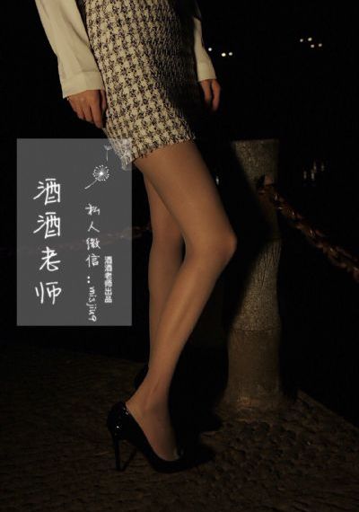 肉丝美脚被操喷水_超清免费在线观看