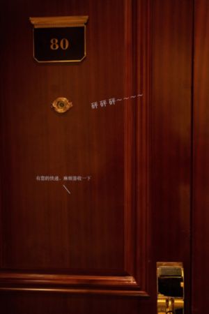日本美女高潮视频_1080电影完整版