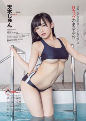 校园乱伦小说_高清高清视频观看