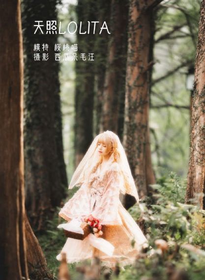 贵在真实国产老熟女_BD英语日韩免费观看
