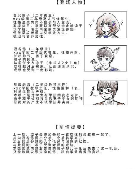 成人区无码高潮AV在现观看_1080P电影免费在线