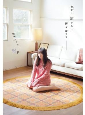 欧美乱妇激情18p_国产剧免费观看最新