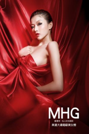 美女扒开尿口AAA久久久_1080HD在线观看